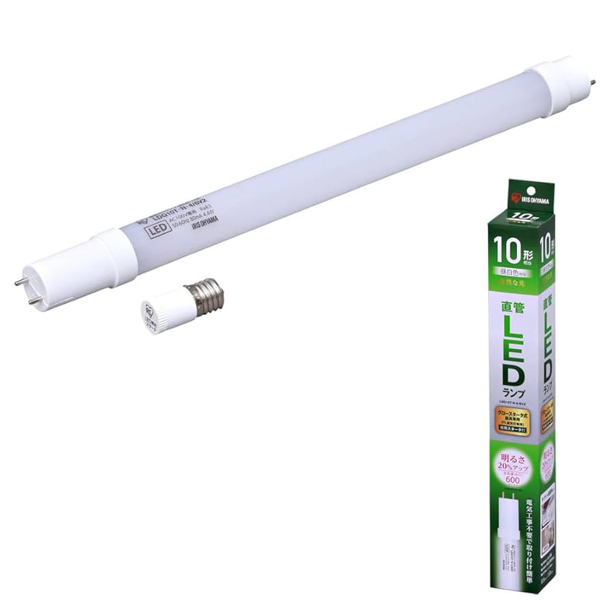 Yassy 大量 激安 240cm 2400mm 直管形LED蛍光灯 倉庫 Amazon | アイリスオーヤマ LED蛍光灯 LED直管ランプ 10形 工事